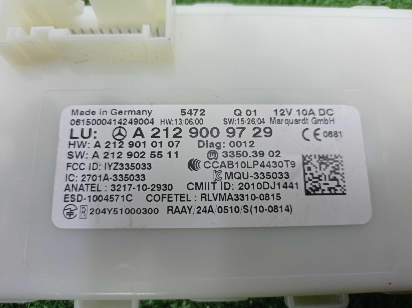 Блок электронный