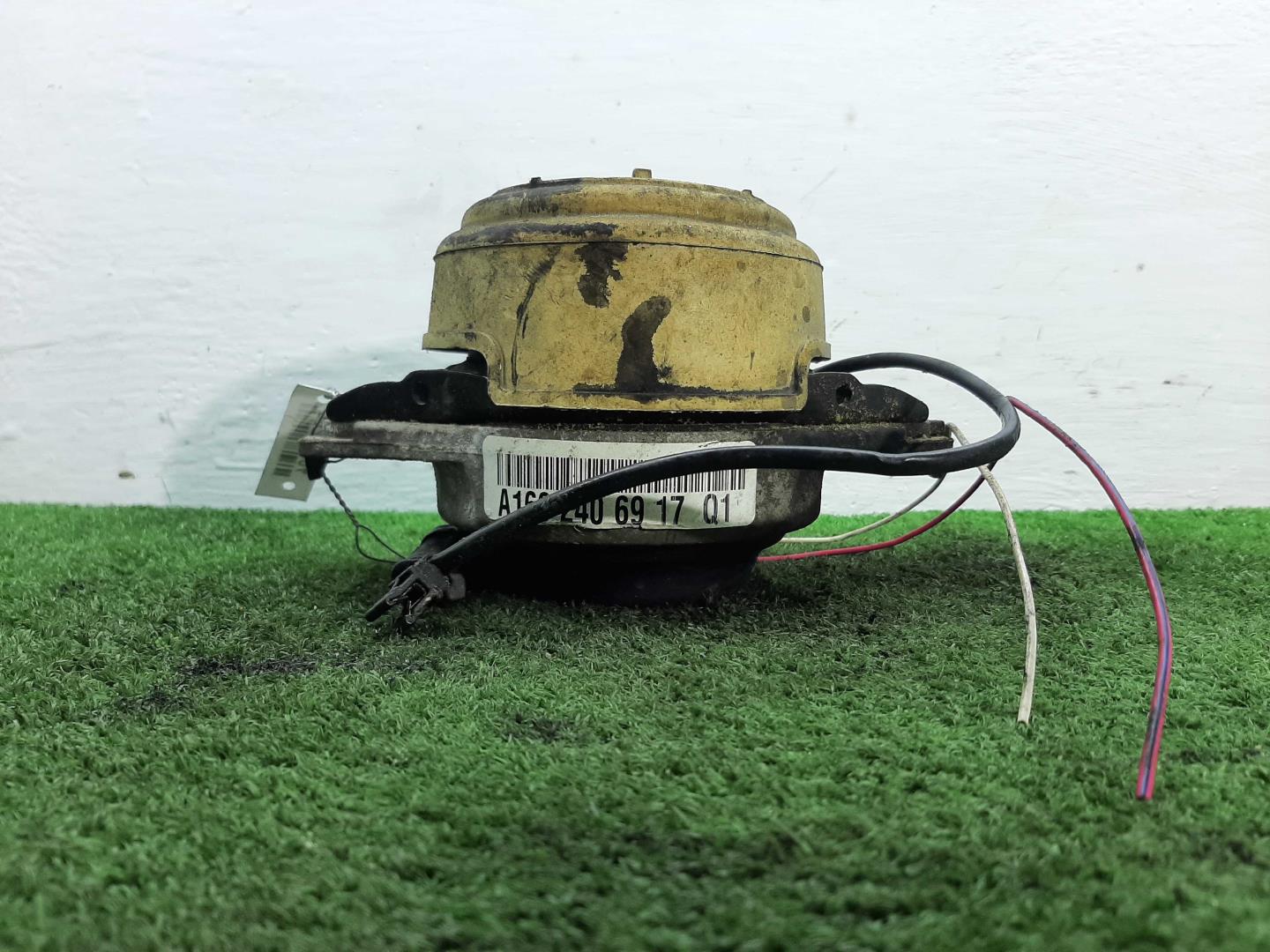 Опора двигателя