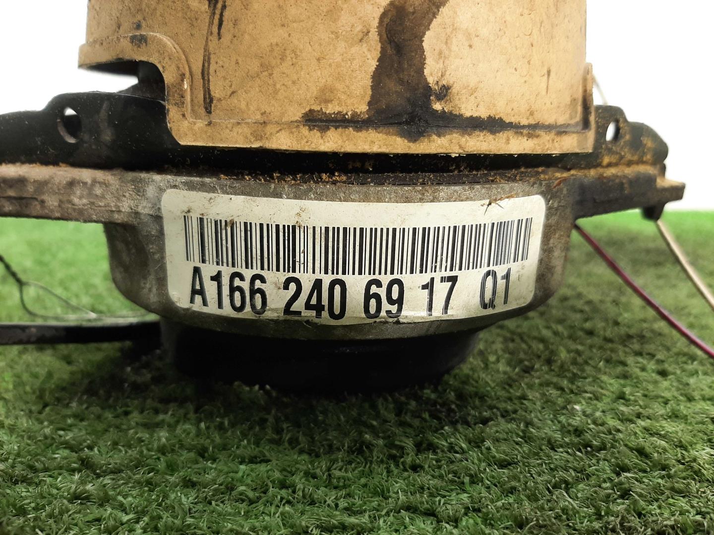 Опора двигателя