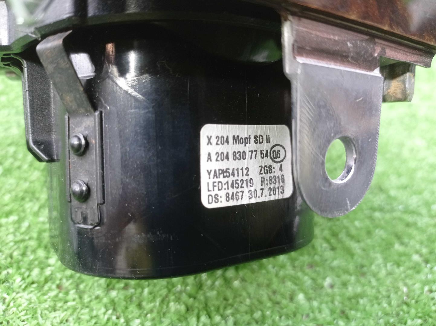 Дефлектор воздушный