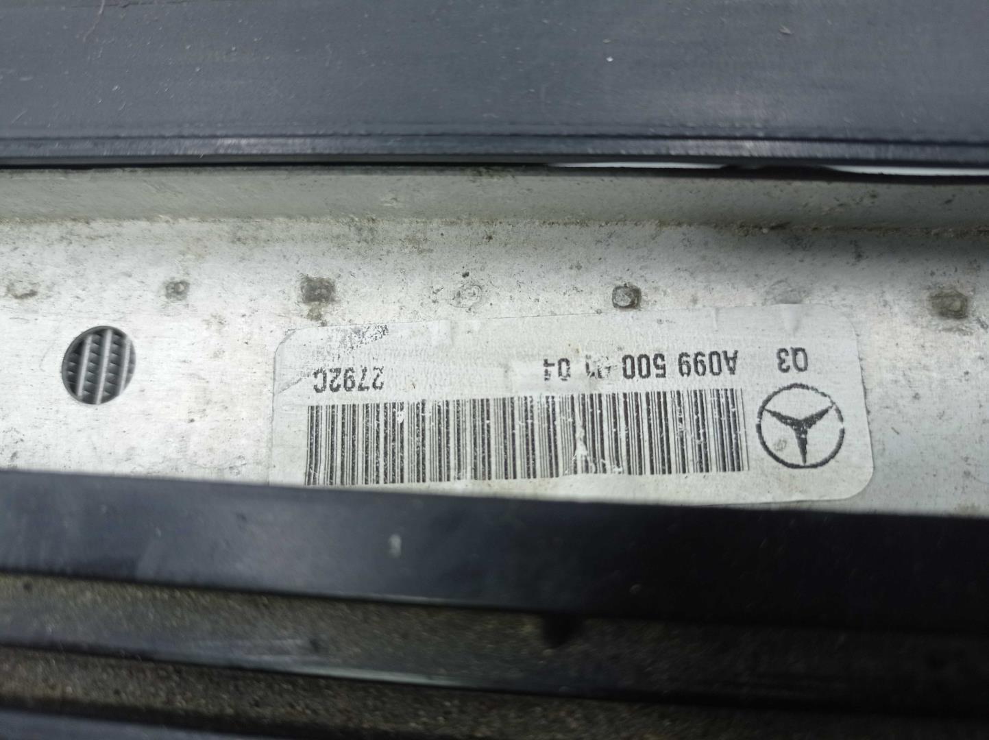 Кассета радиаторов