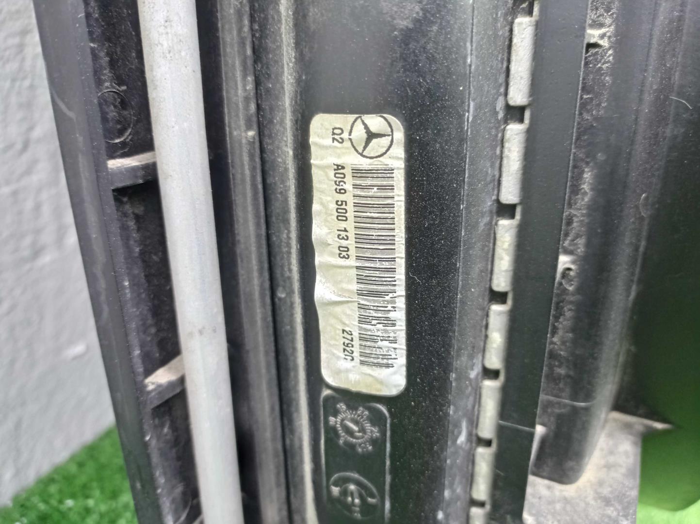 Кассета радиаторов