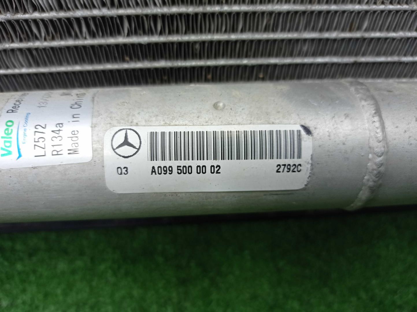 Кассета радиаторов