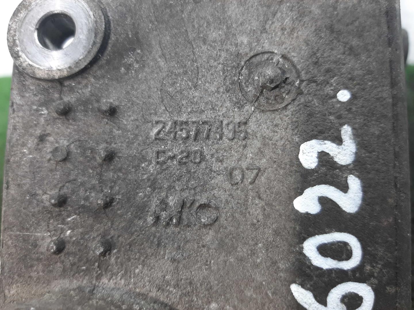 Кронштейн ГУР