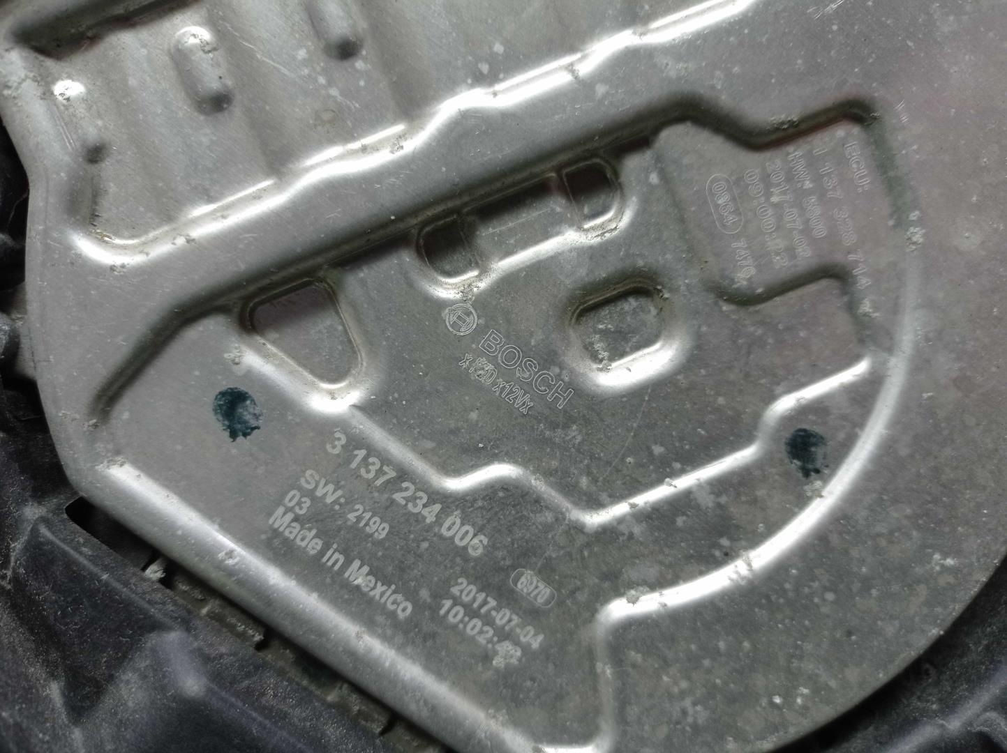 Кассета радиаторов