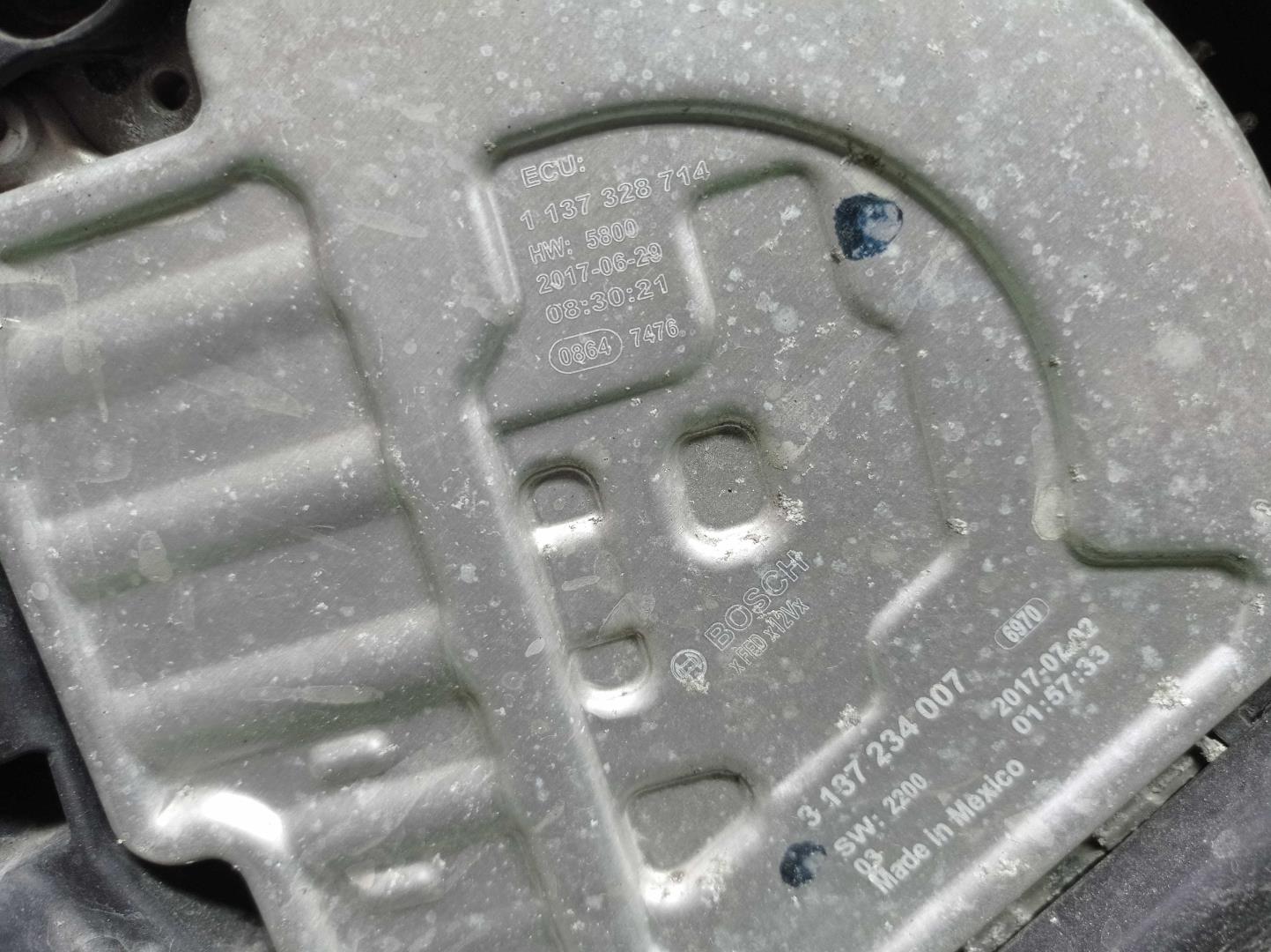 Кассета радиаторов