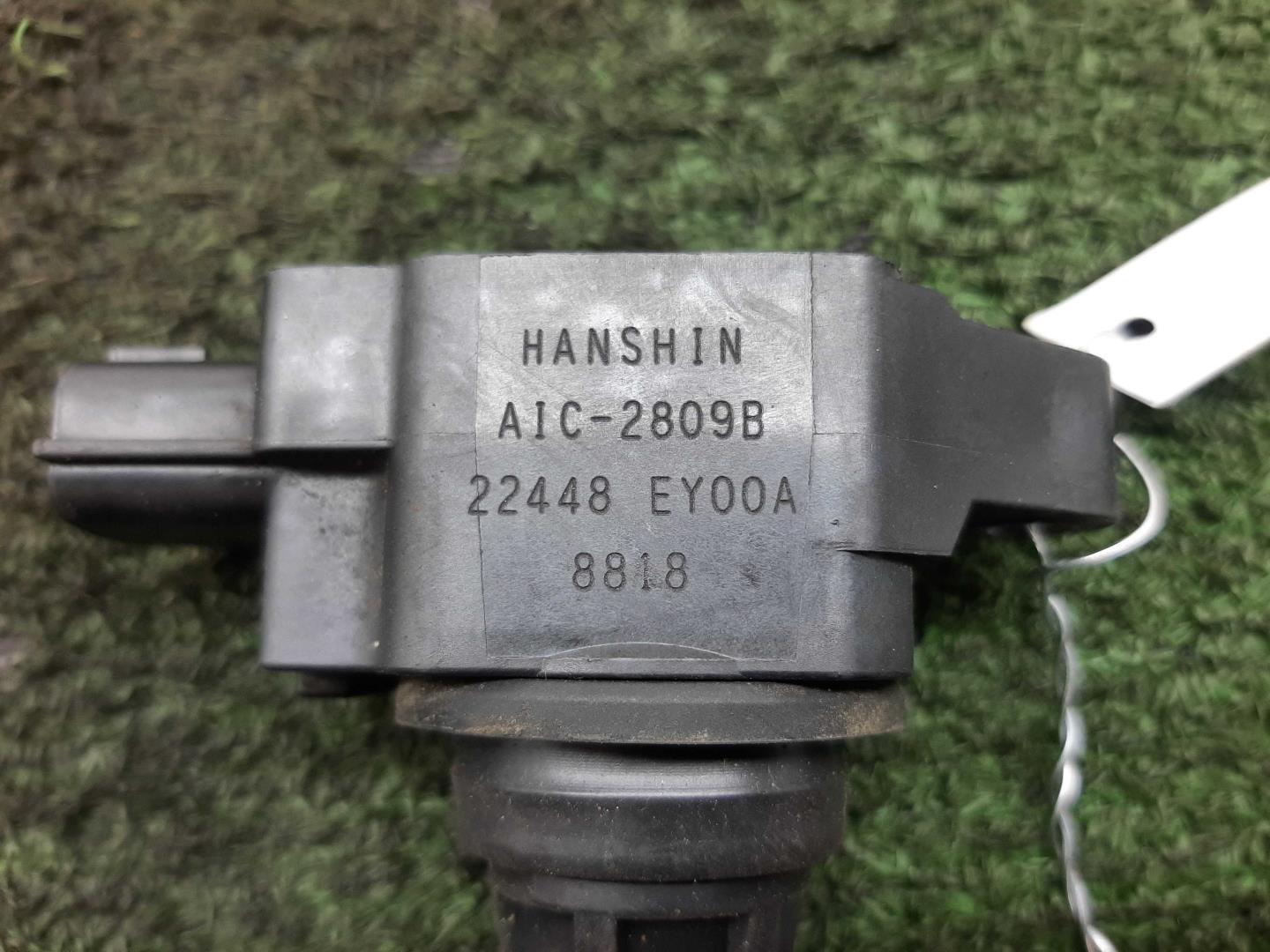 Катушка зажигания