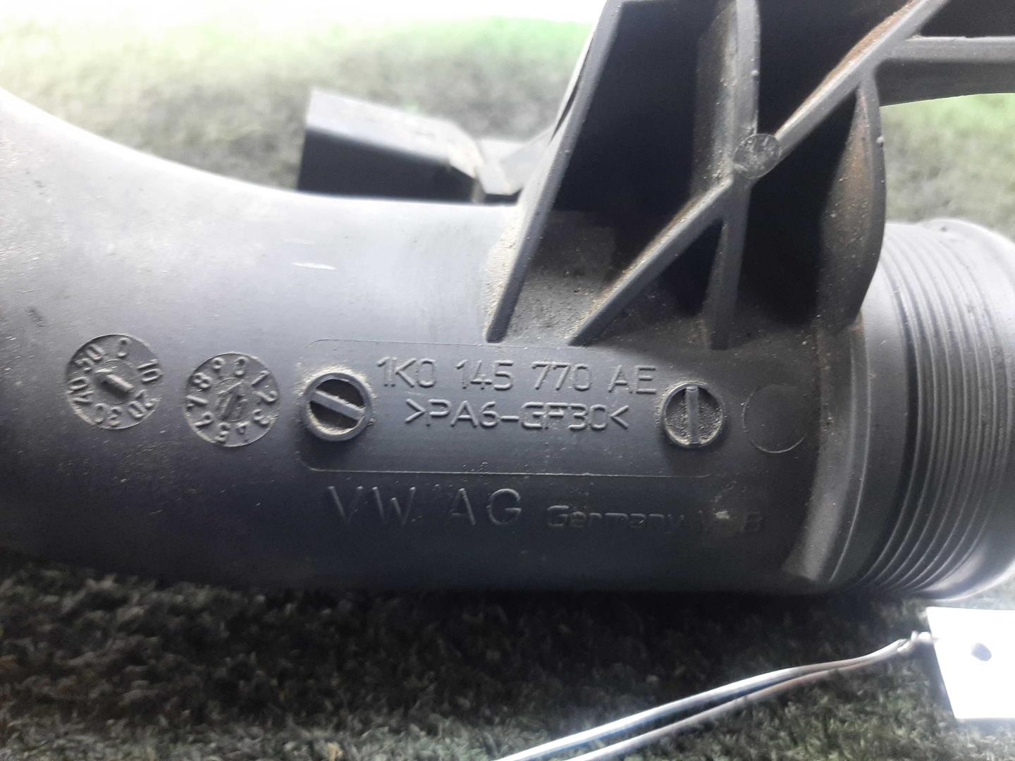 Патрубок интеркулера