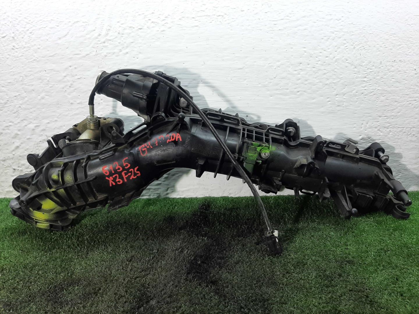 Коллектор впускной