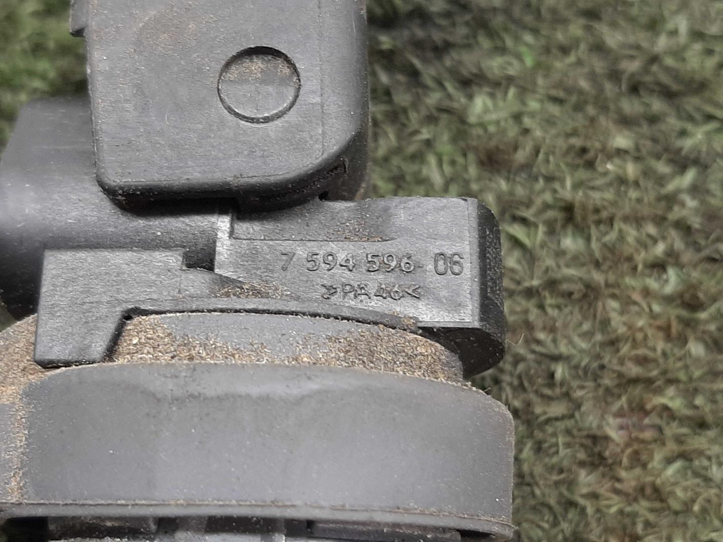 Катушка зажигания