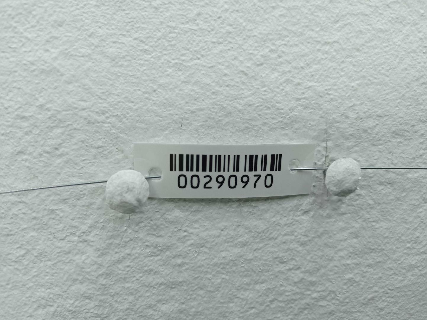 Замок двери передней правой