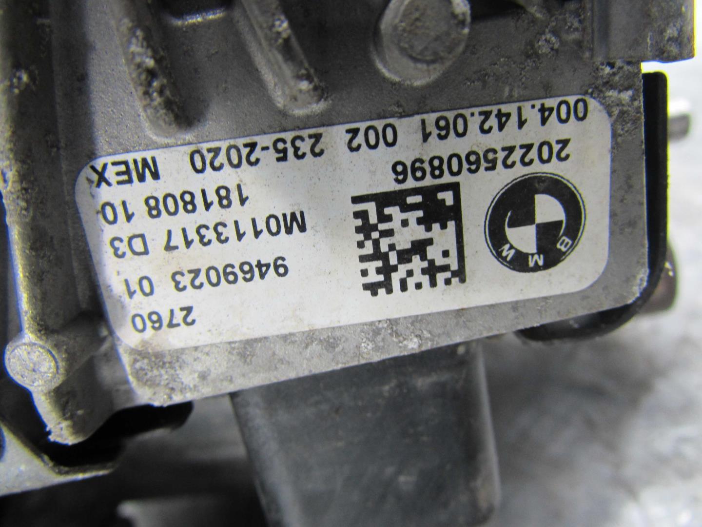 Коробка раздаточная