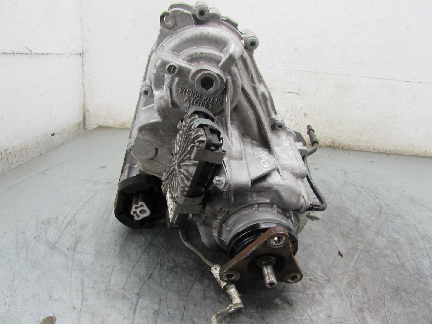 Коробка раздаточная