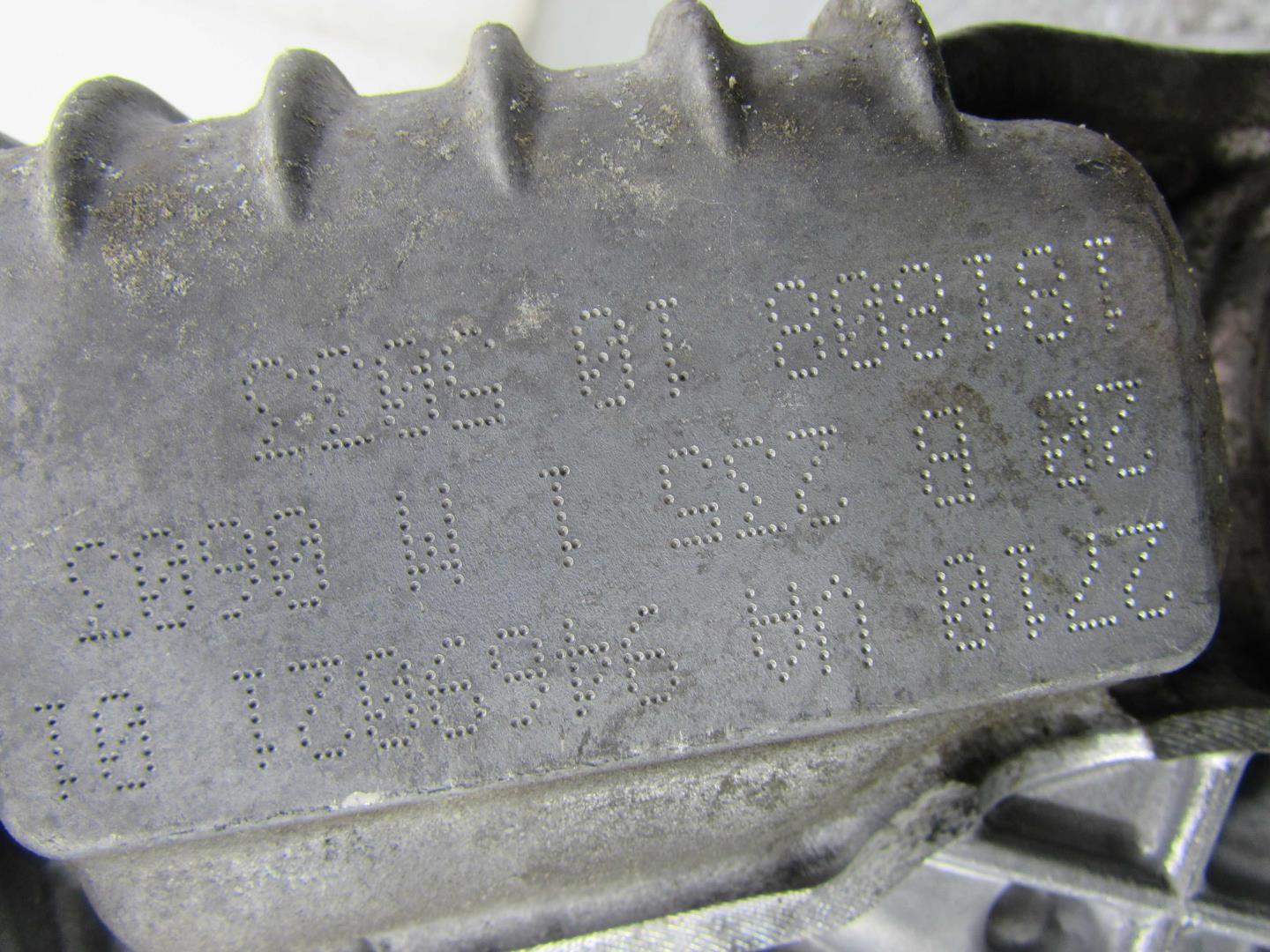 Коробка раздаточная