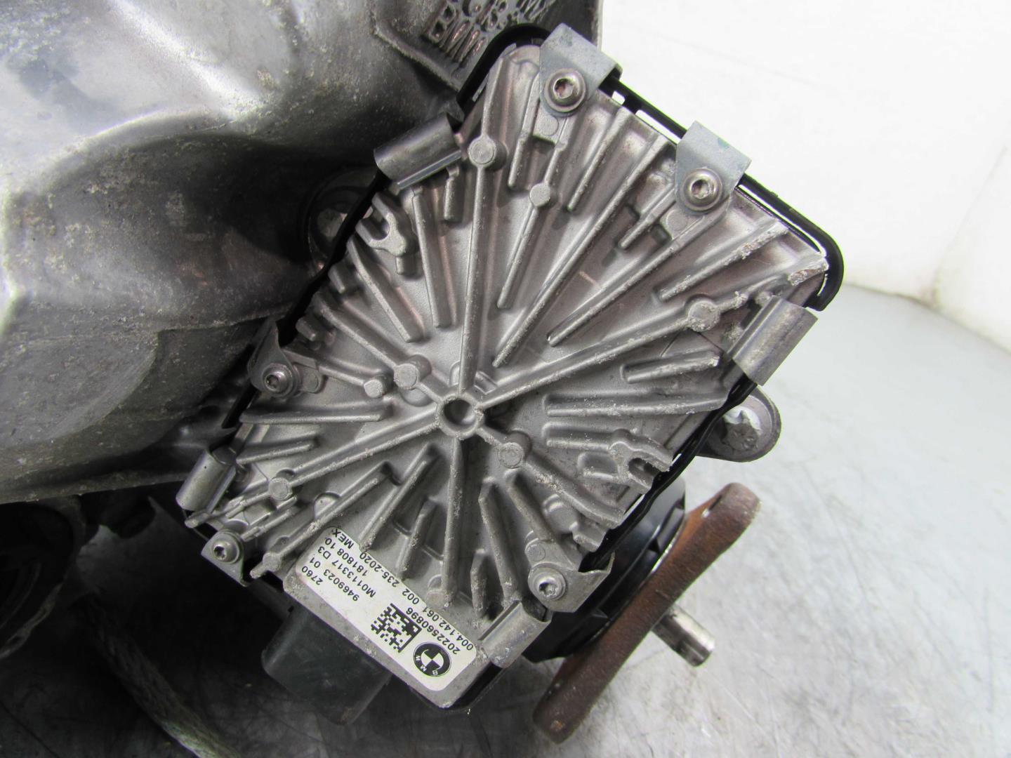 Коробка раздаточная