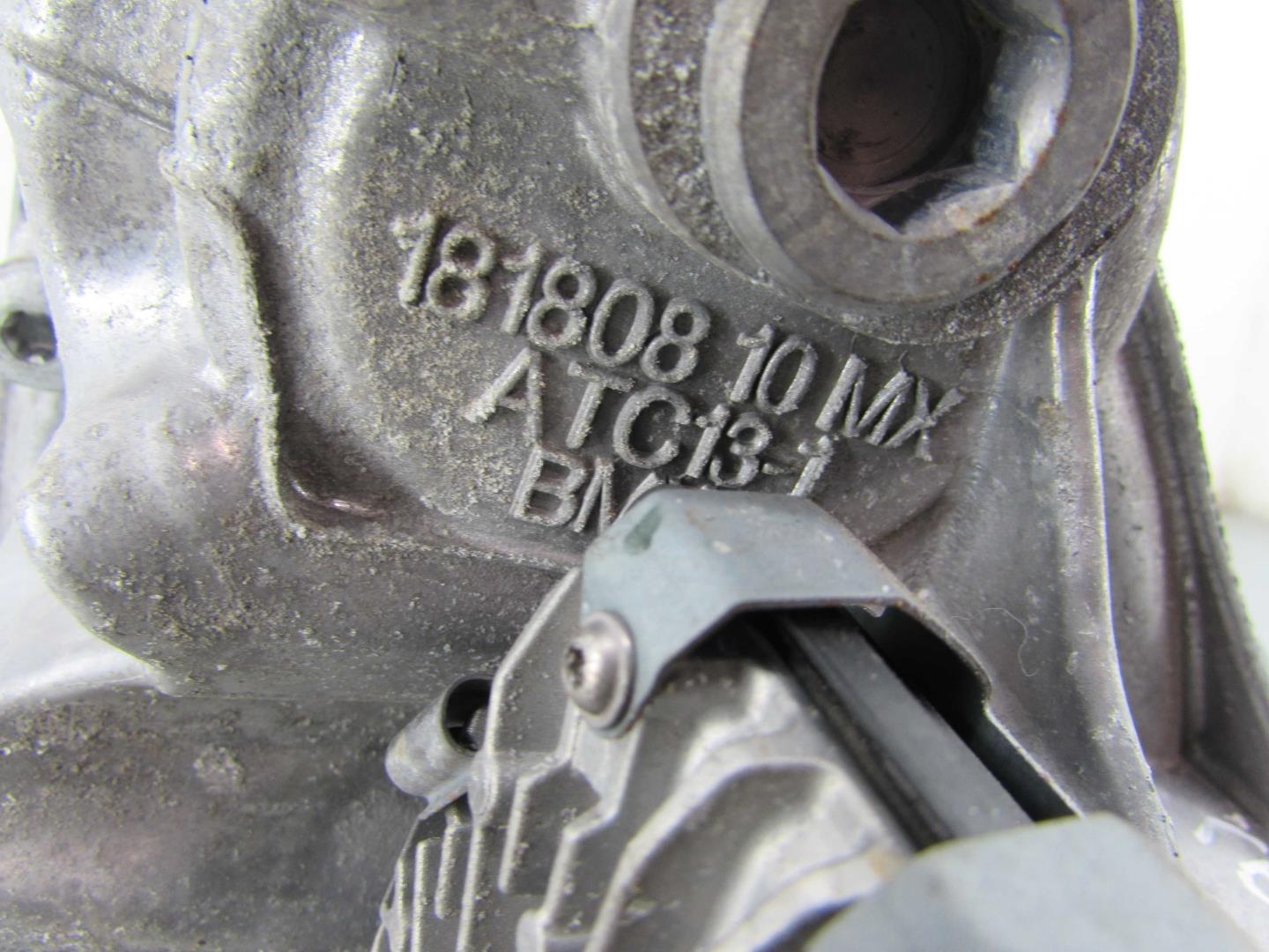 Коробка раздаточная