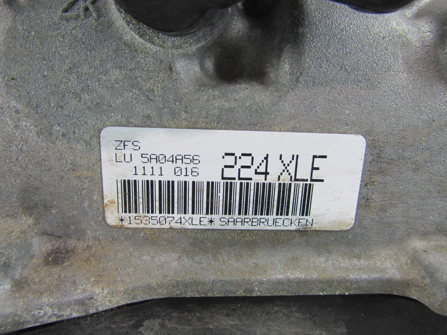 АКПП (автоматическая коробка переключения передач)