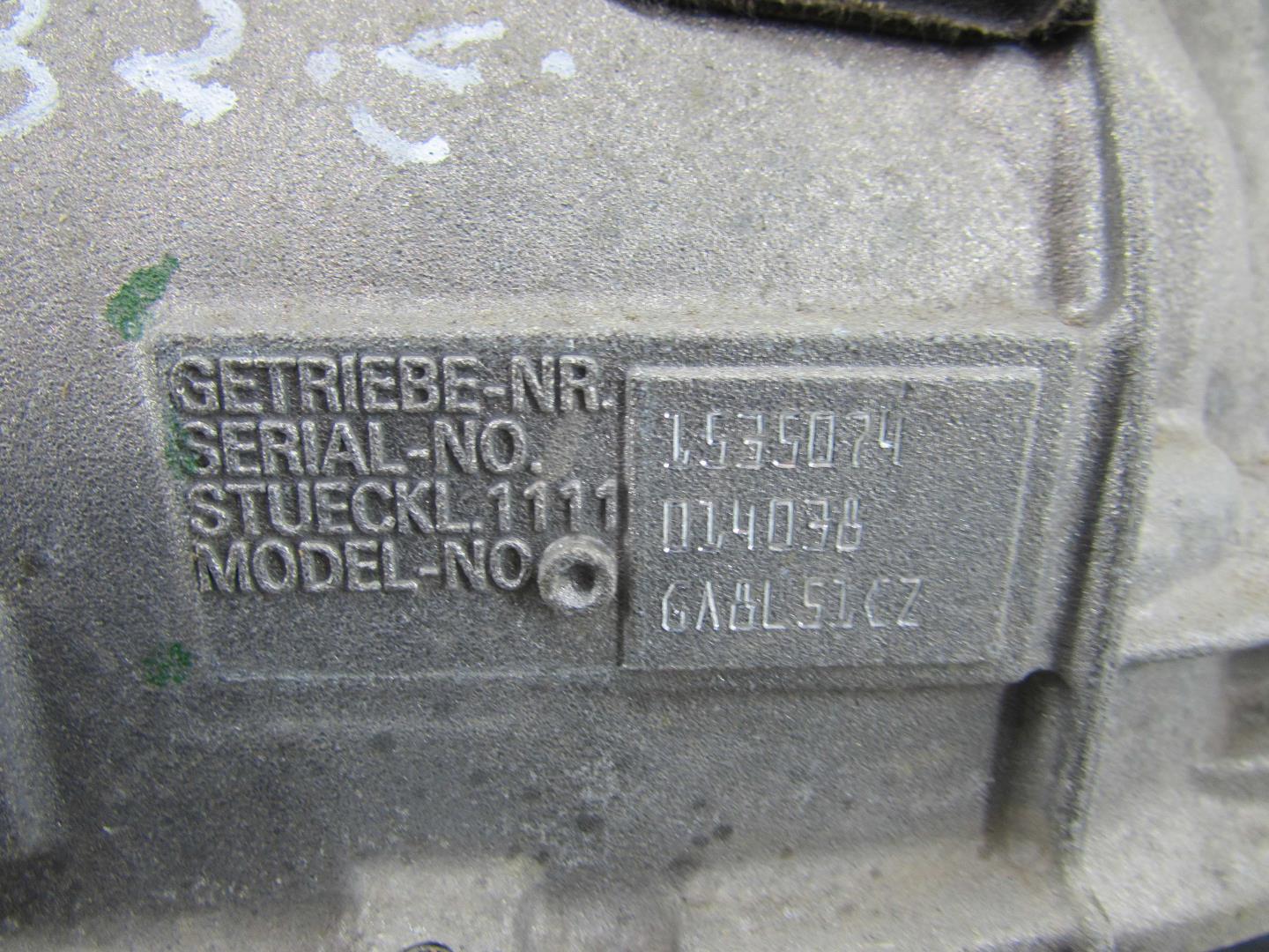 АКПП (автоматическая коробка переключения передач)