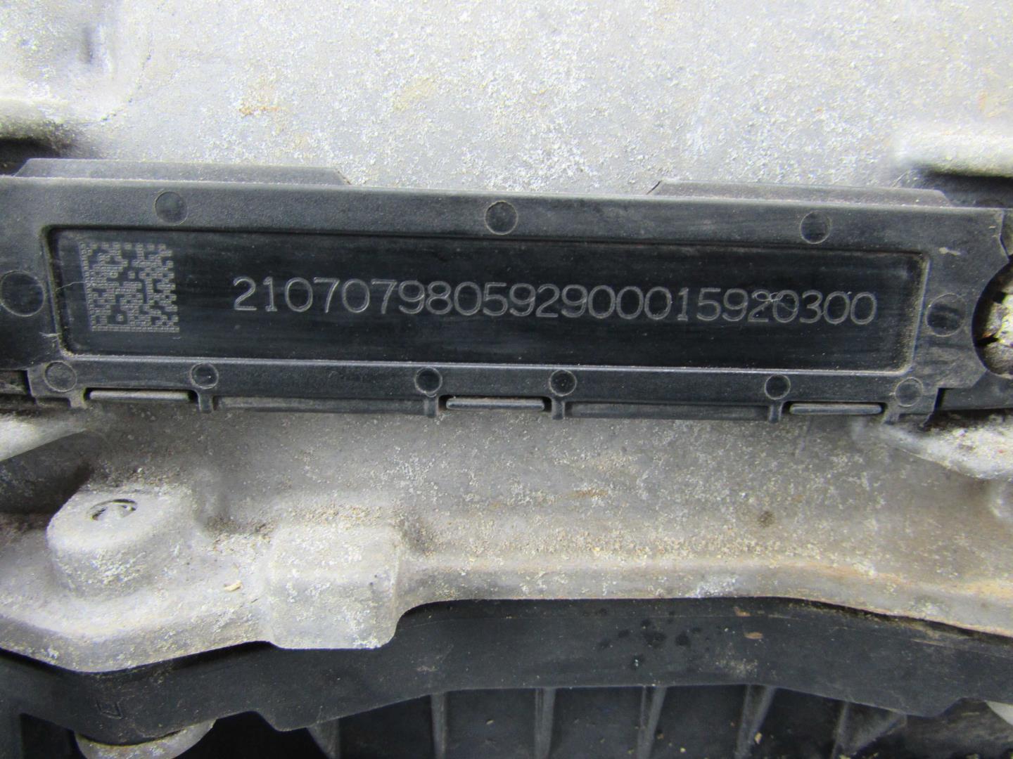 АКПП (автоматическая коробка переключения передач)