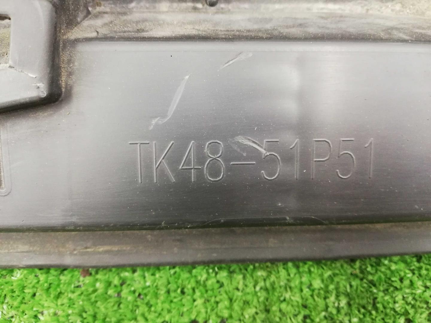 Накладка на порог (наружная)