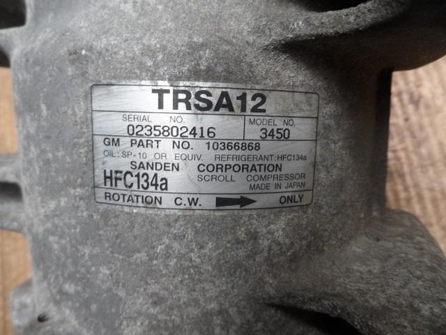 Компрессор кондиционера