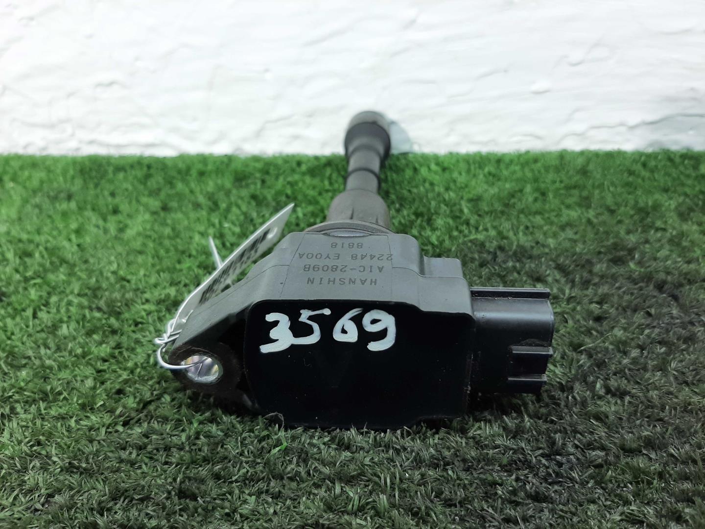 Катушка зажигания