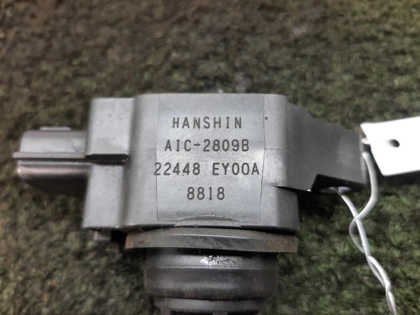 Катушка зажигания