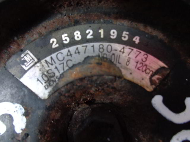 Компрессор кондиционера