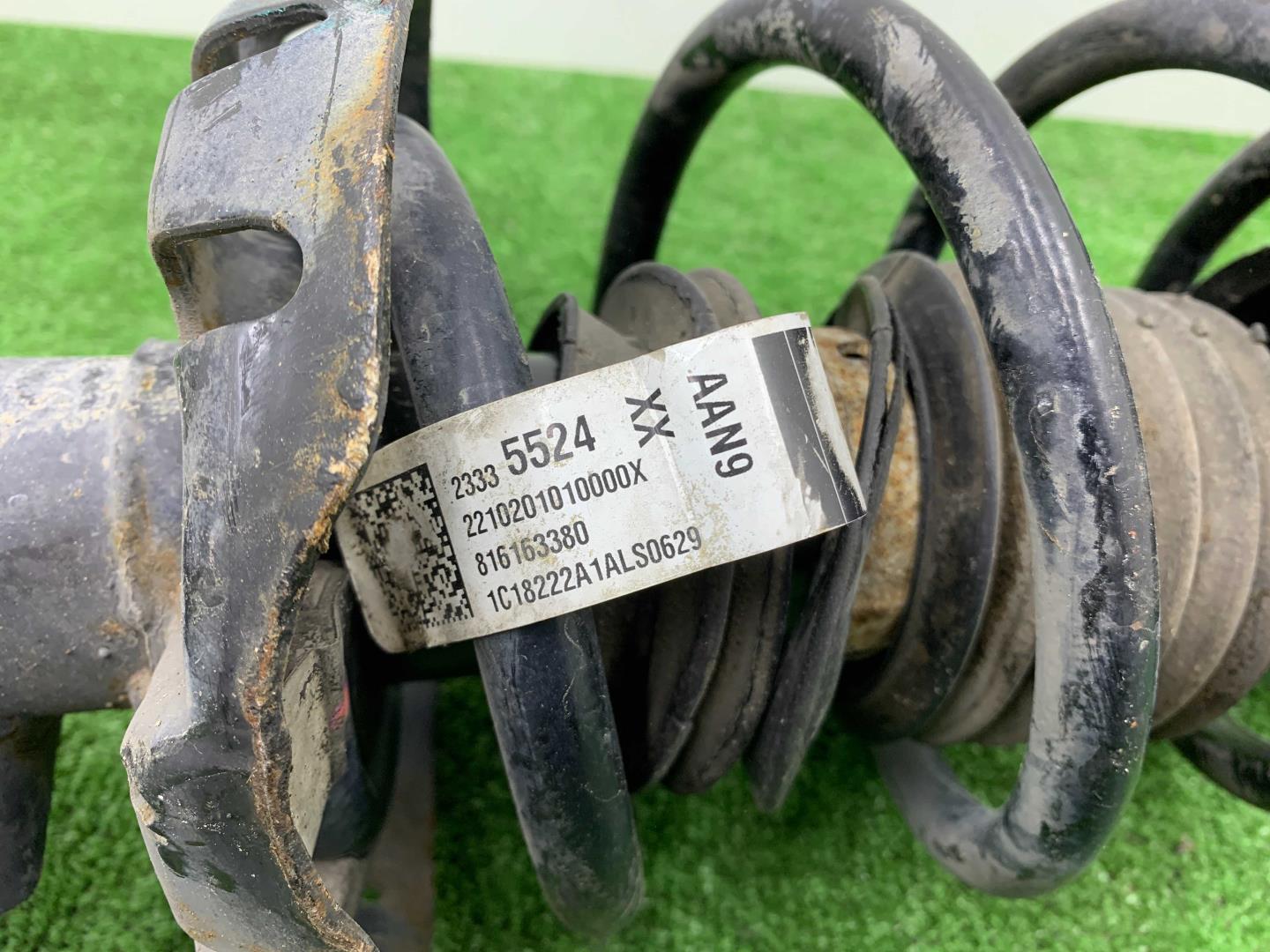 Амортизатор передний правый