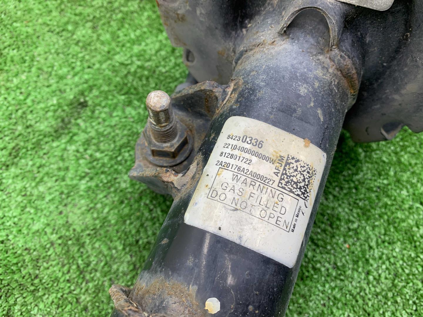 Амортизатор передний правый