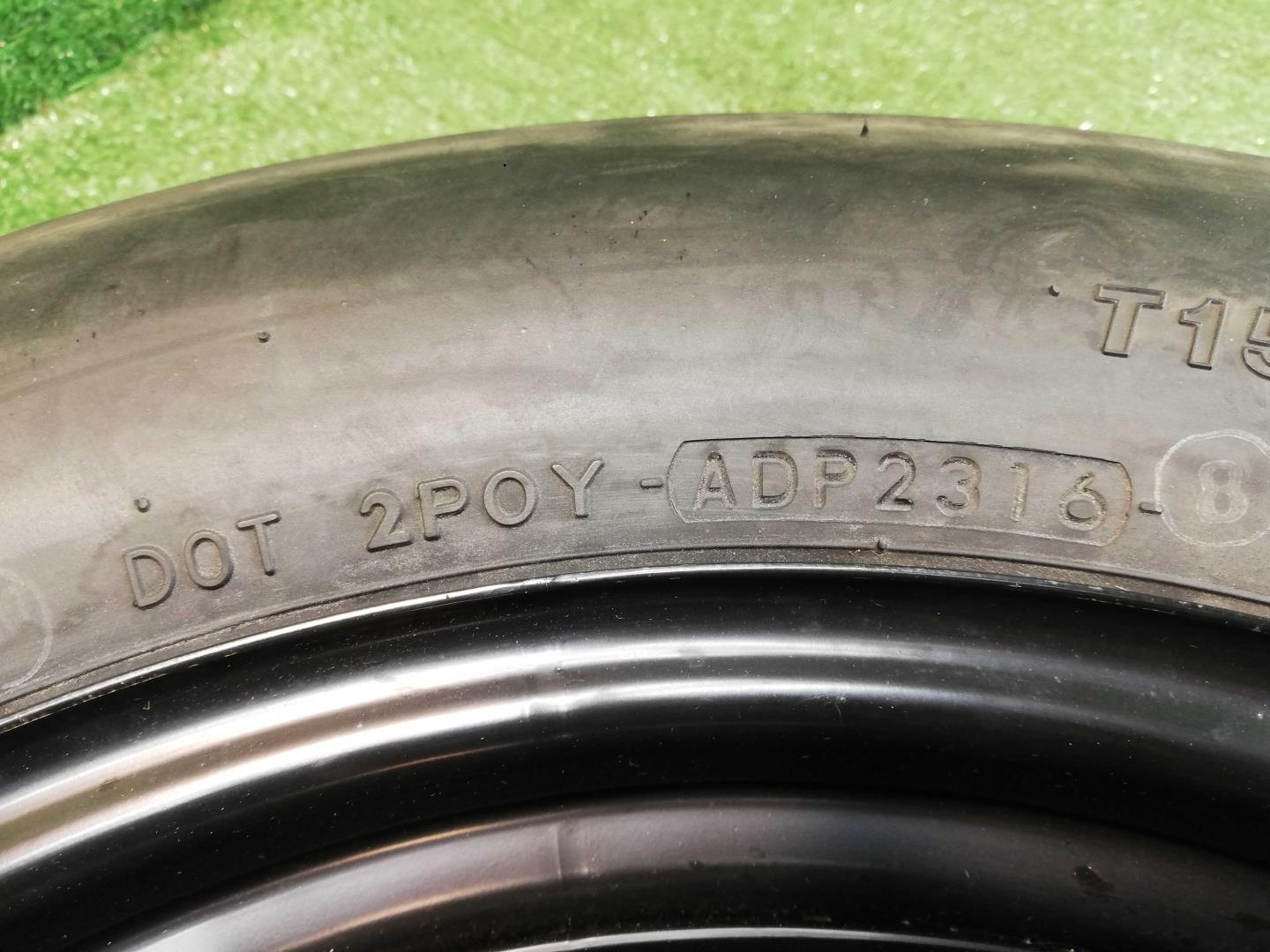 Диск запасного колеса/докатка