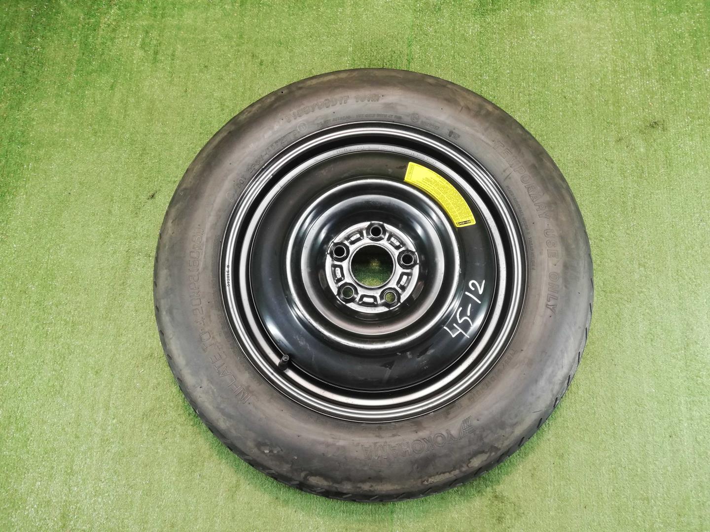 Диск запасного колеса/докатка