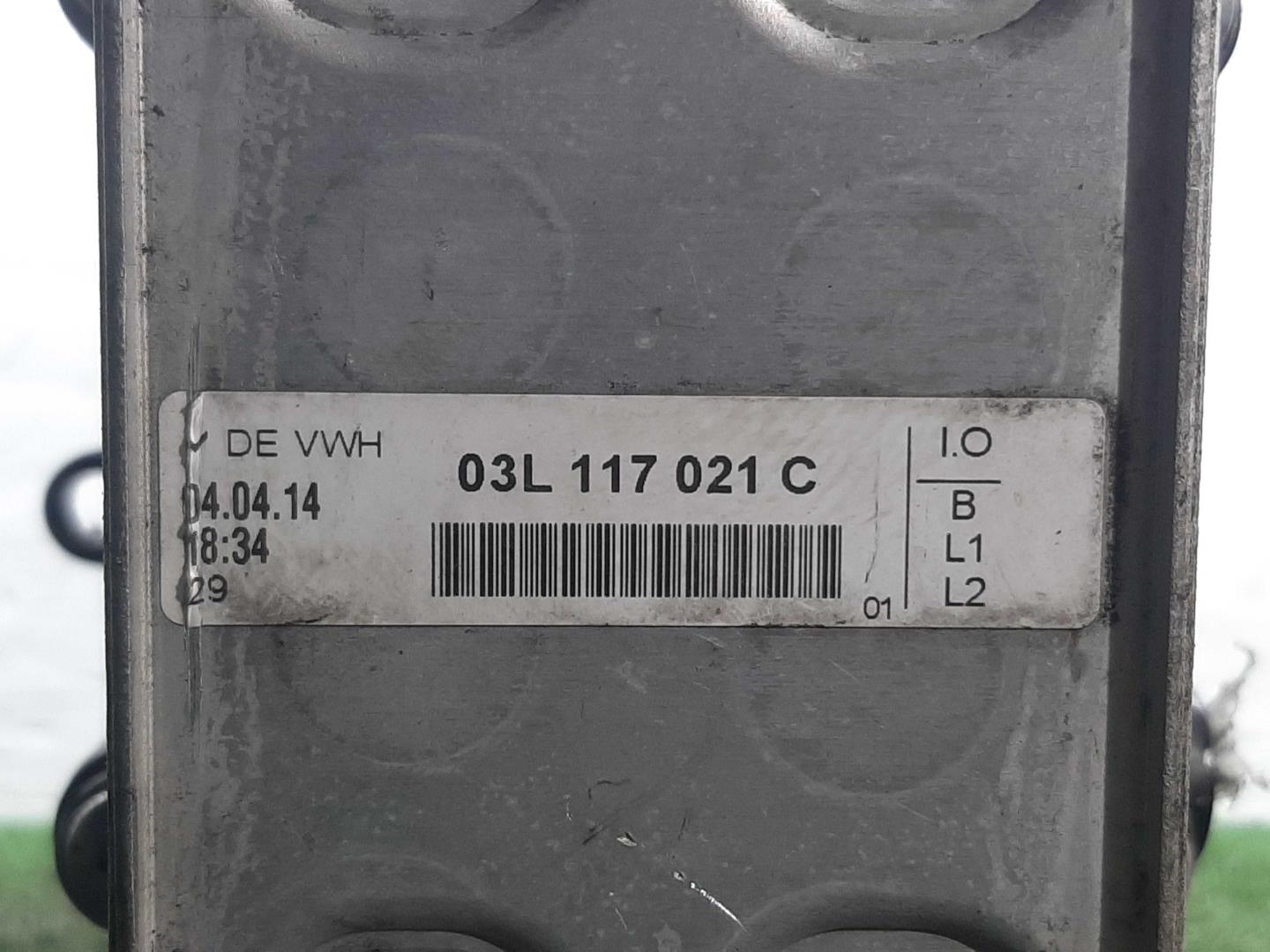 Корпус масляного фильтра