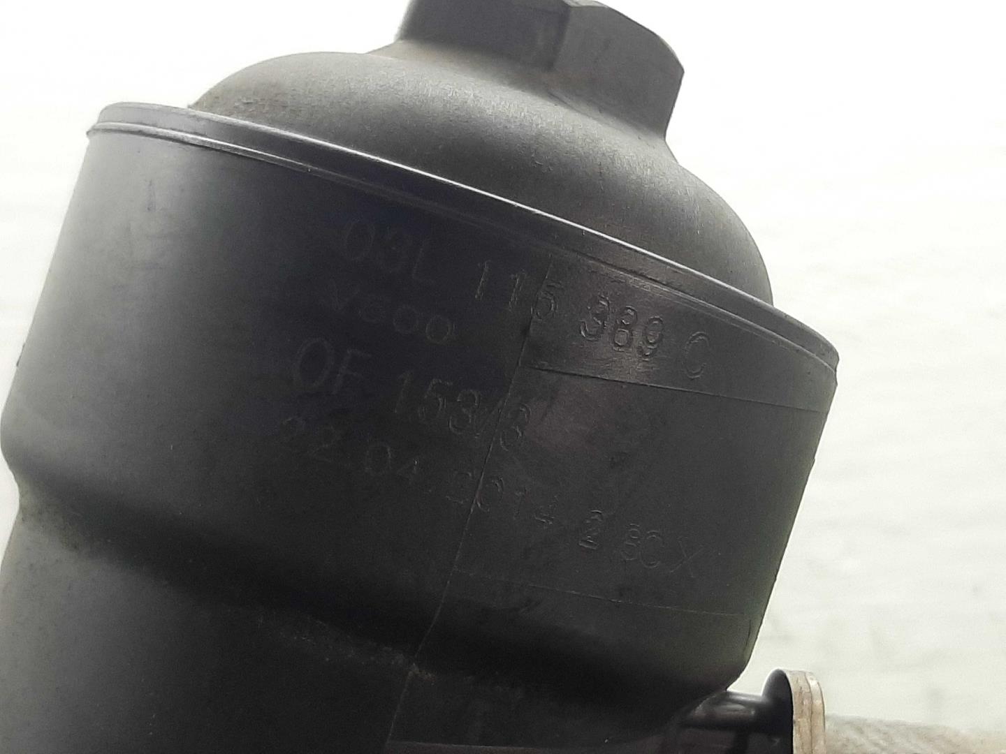 Корпус масляного фильтра