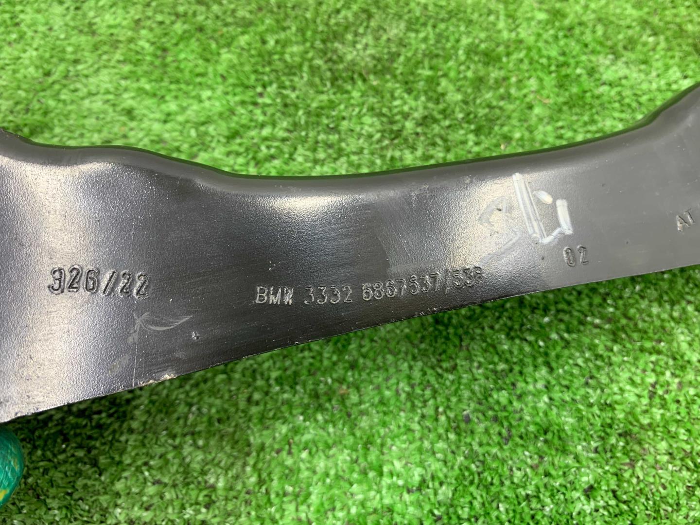 Рычаг задний левый