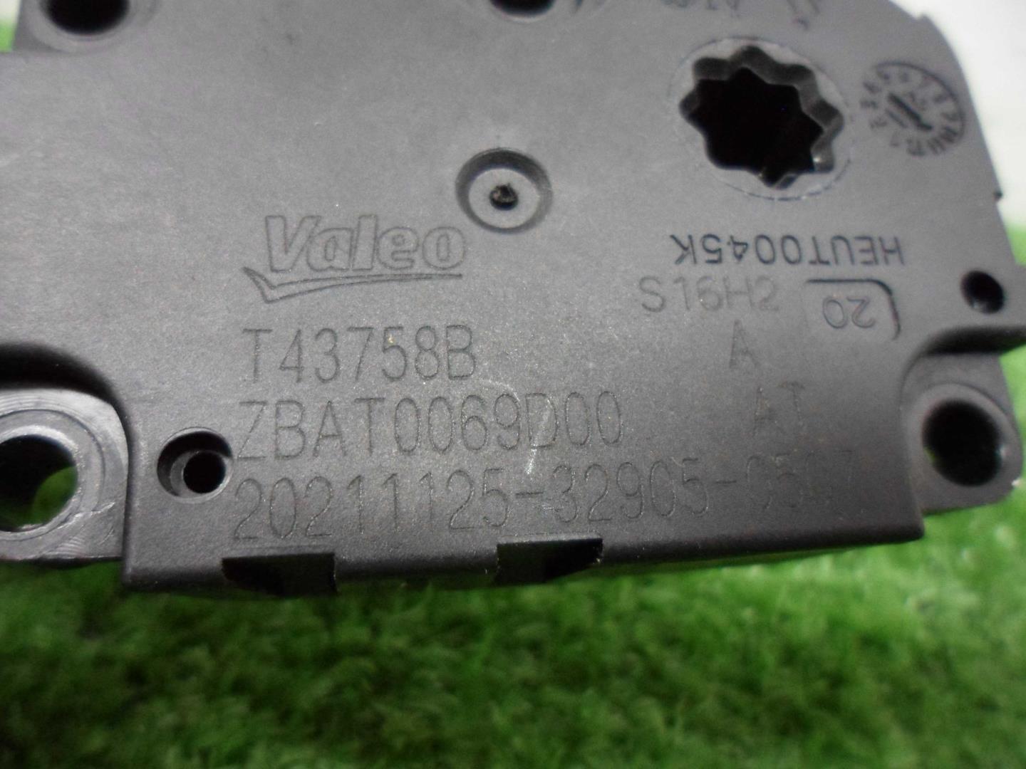 Моторчик заслонки печки