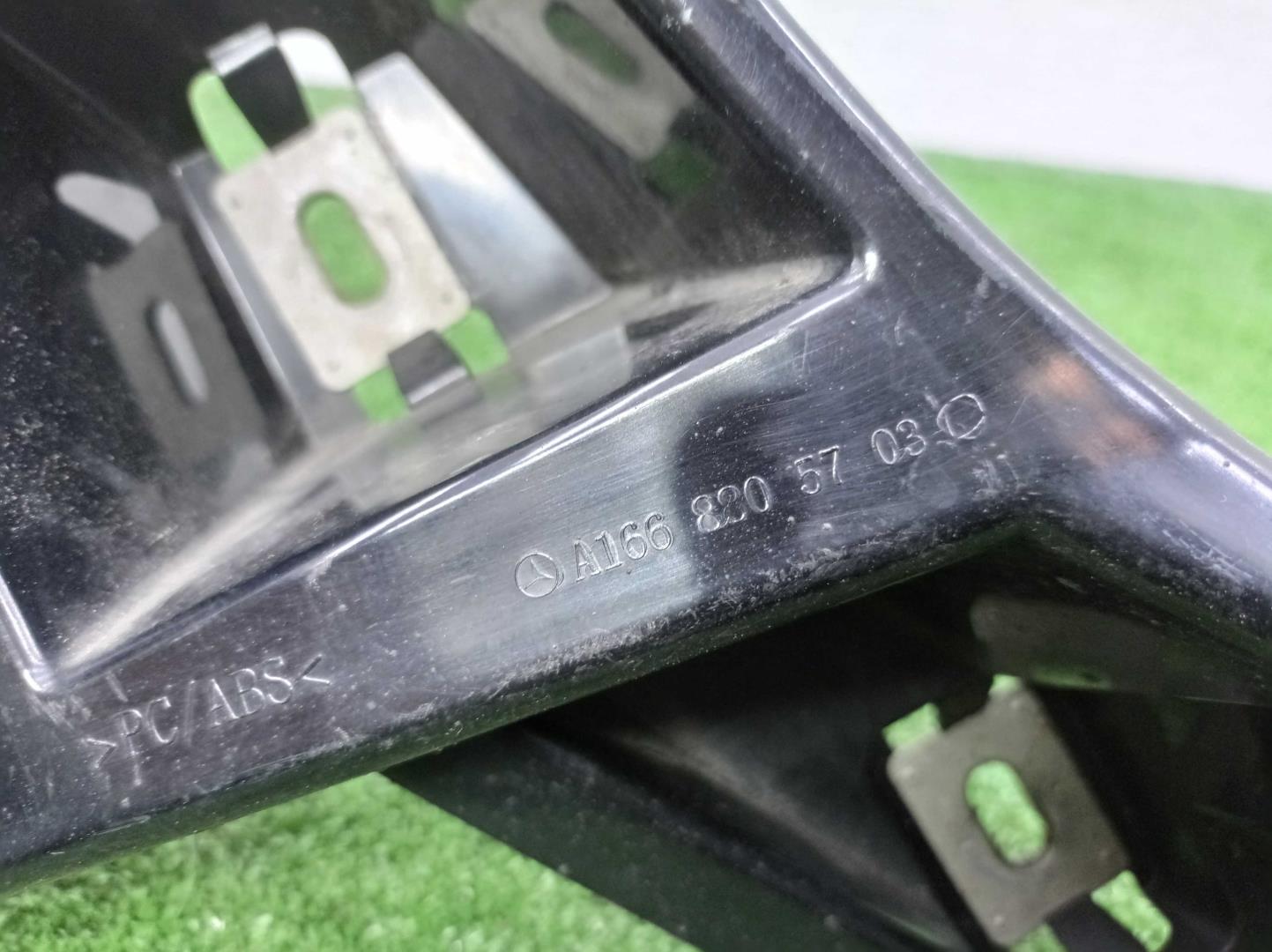 Кронштейн заднего бампера