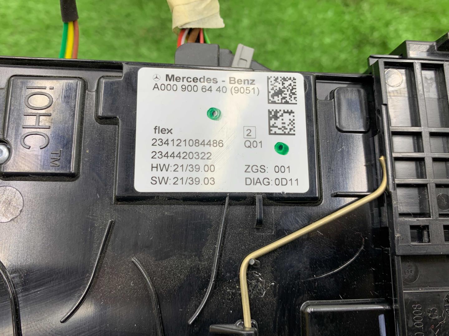 Плафон салонный