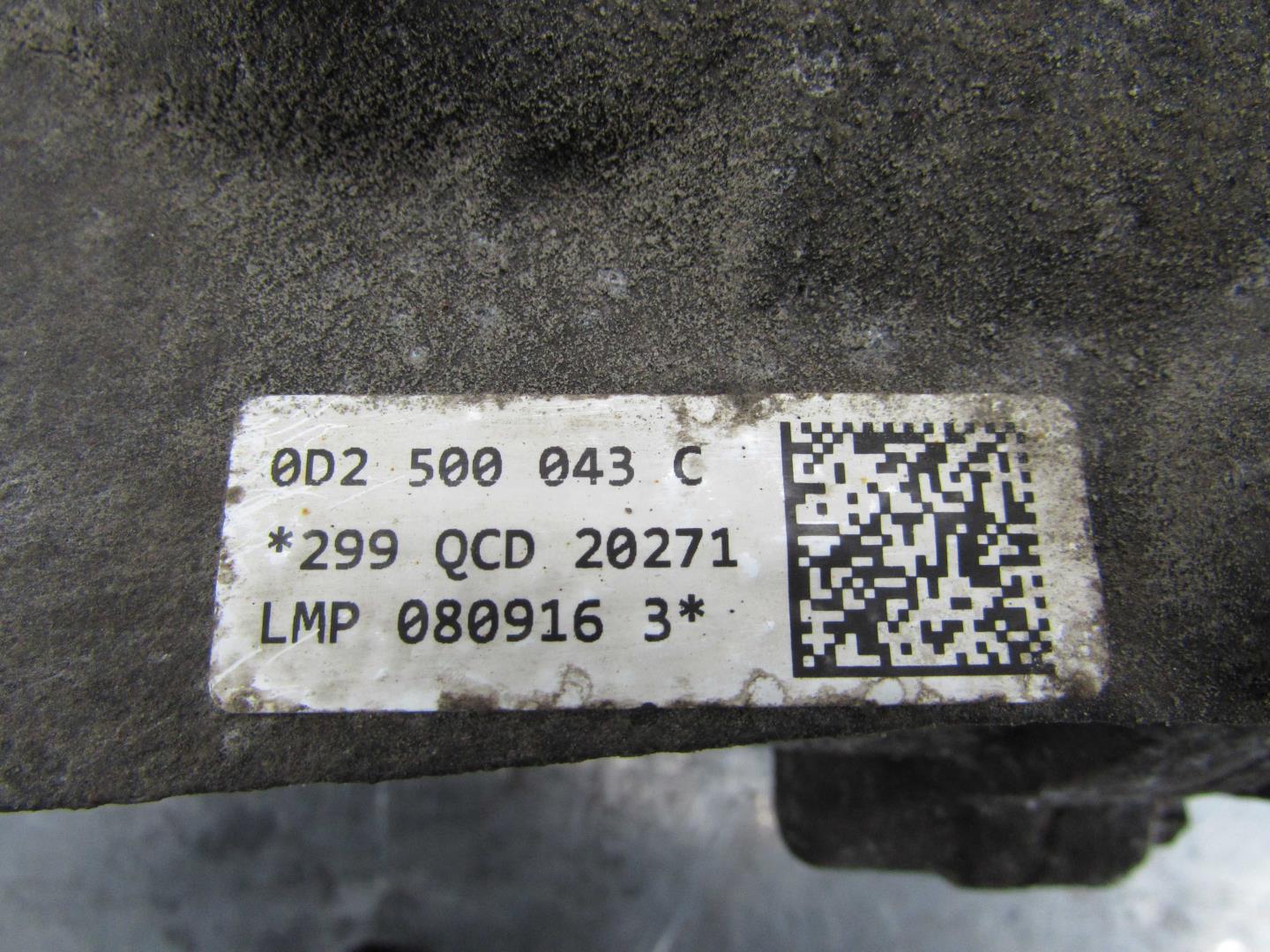 Редуктор заднего моста