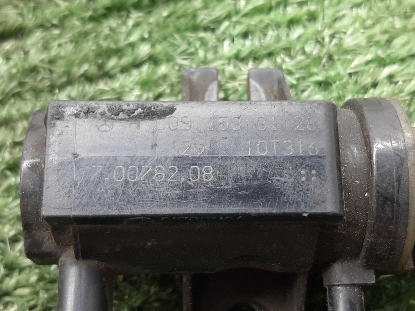 Клапан электромагнитный