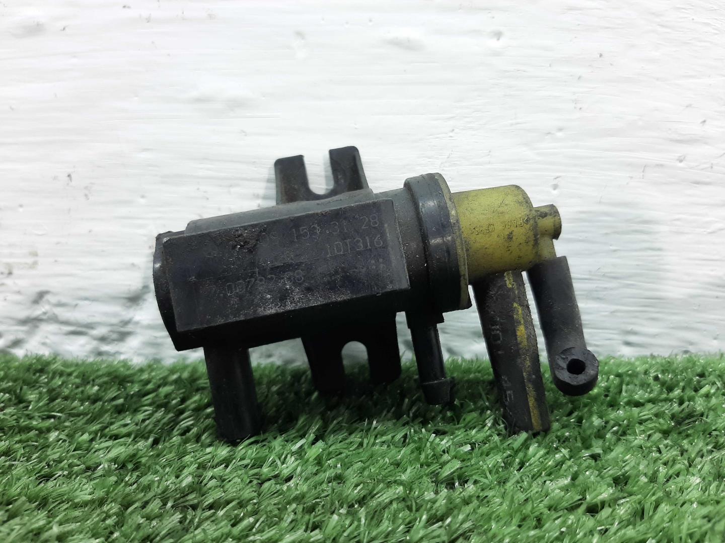 Клапан электромагнитный