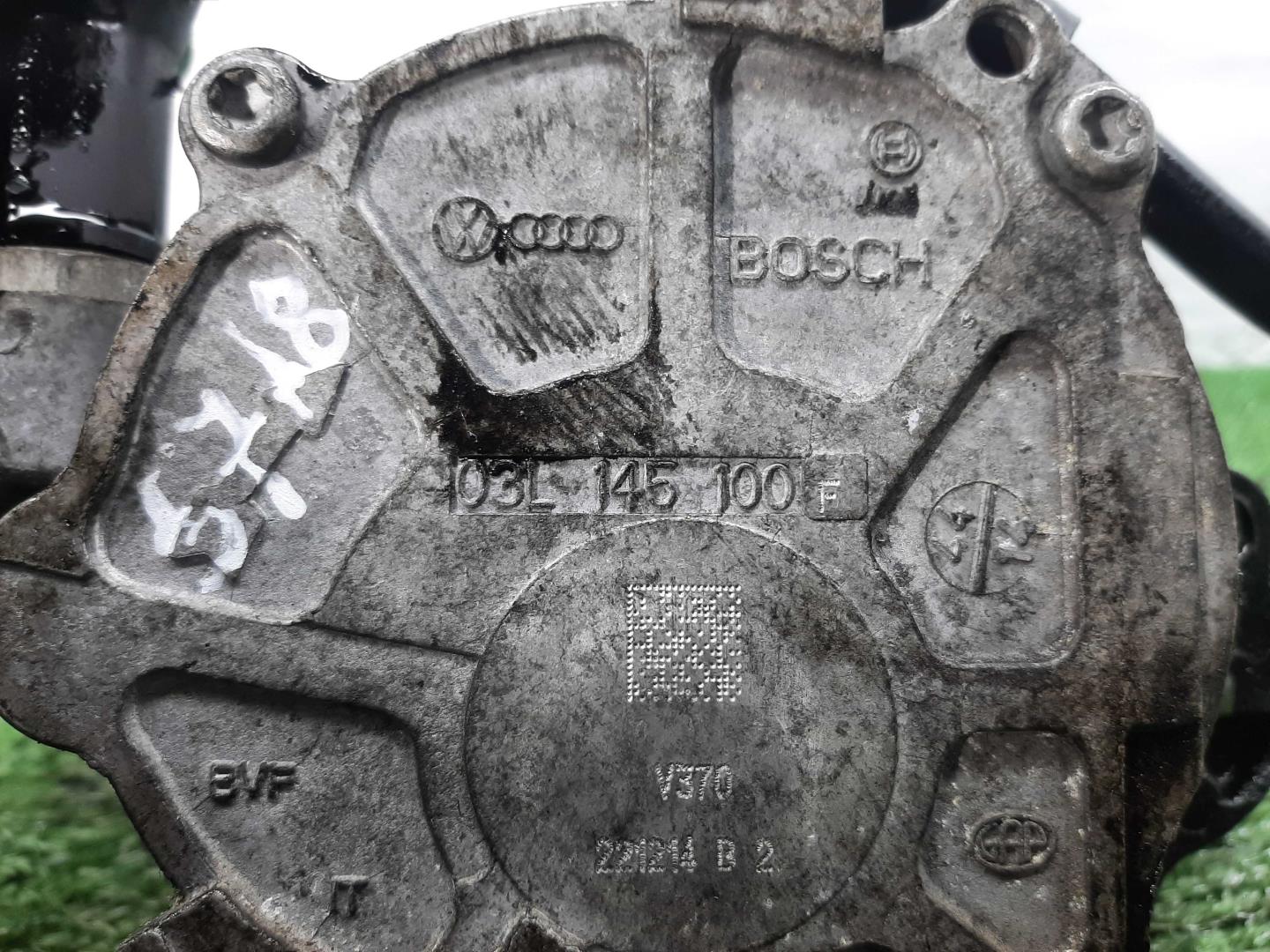 Насос вакуумный