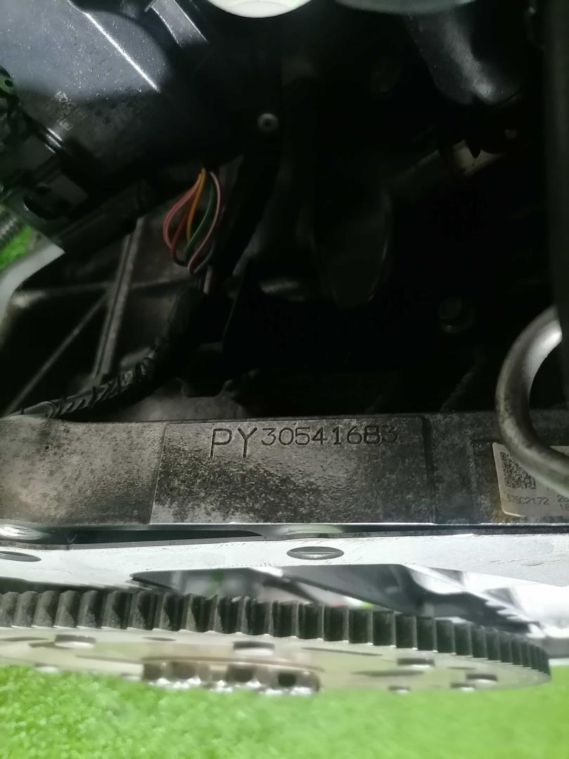 Двигатель (ДВС)