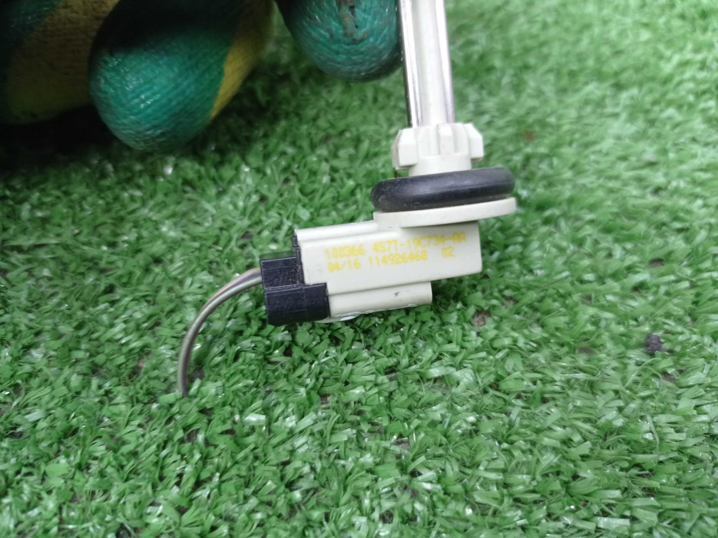 Датчик температуры