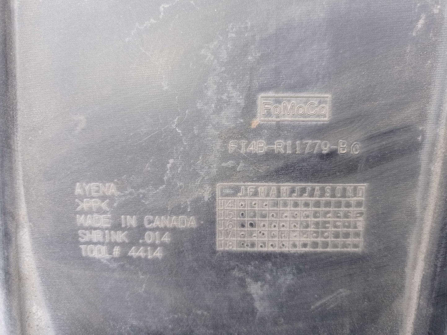 Защита антигравийная