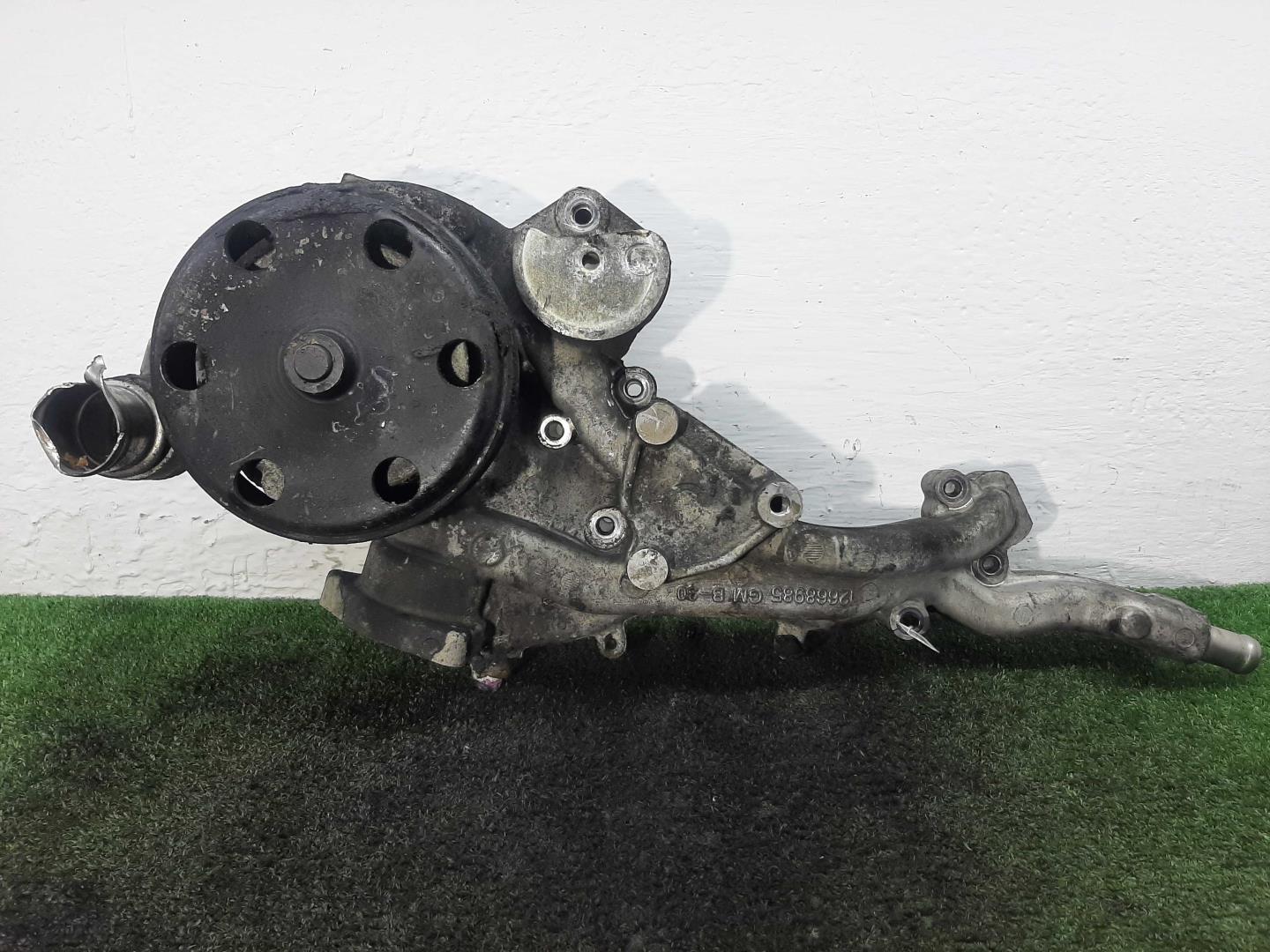 Насос электрический (доп.помпа)