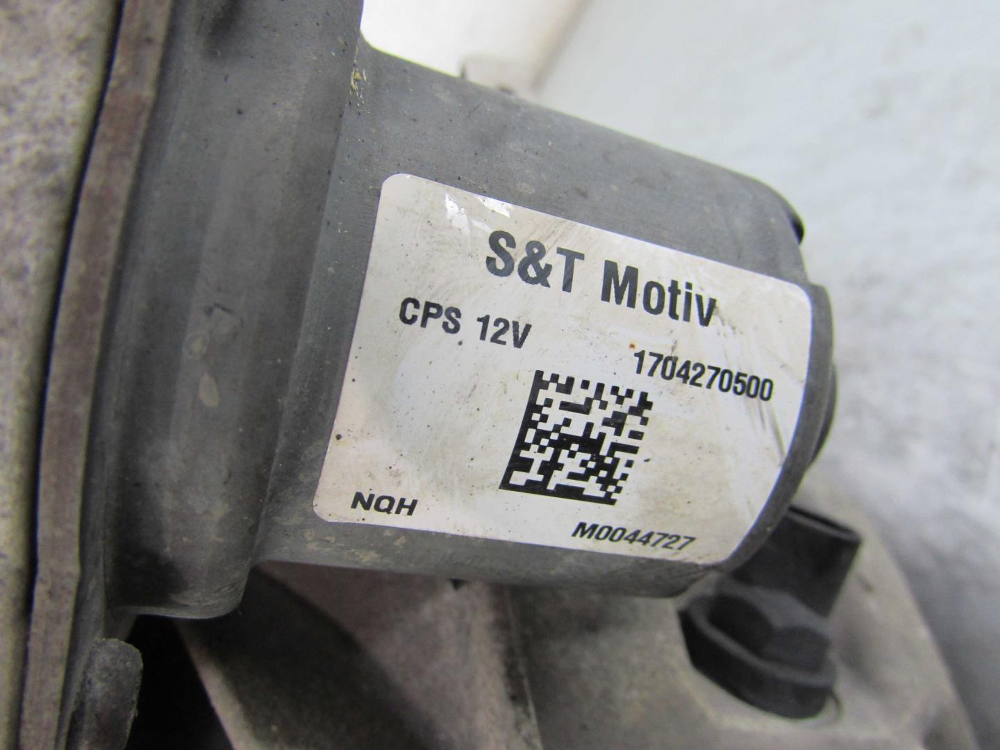 Коробка раздаточная