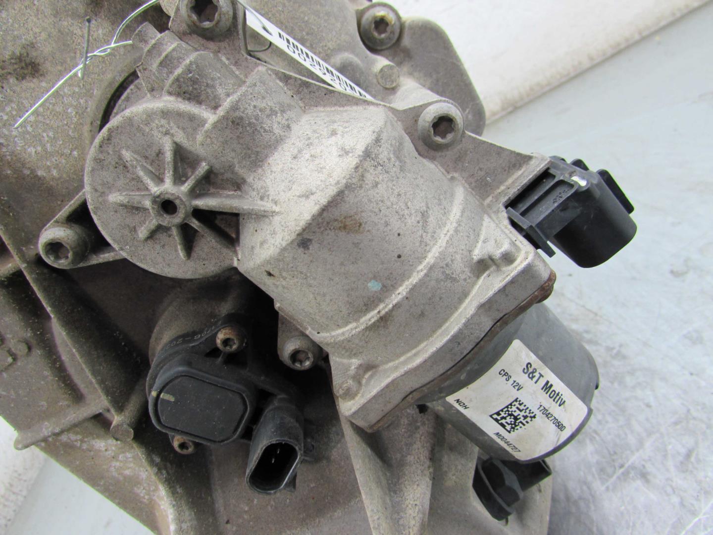 Коробка раздаточная