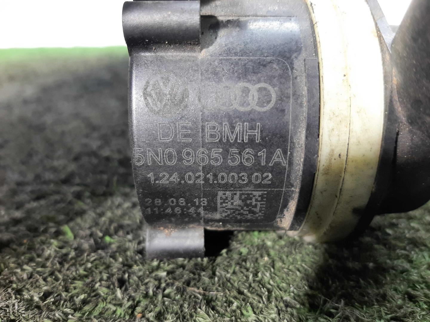 Насос электрический (доп.помпа)