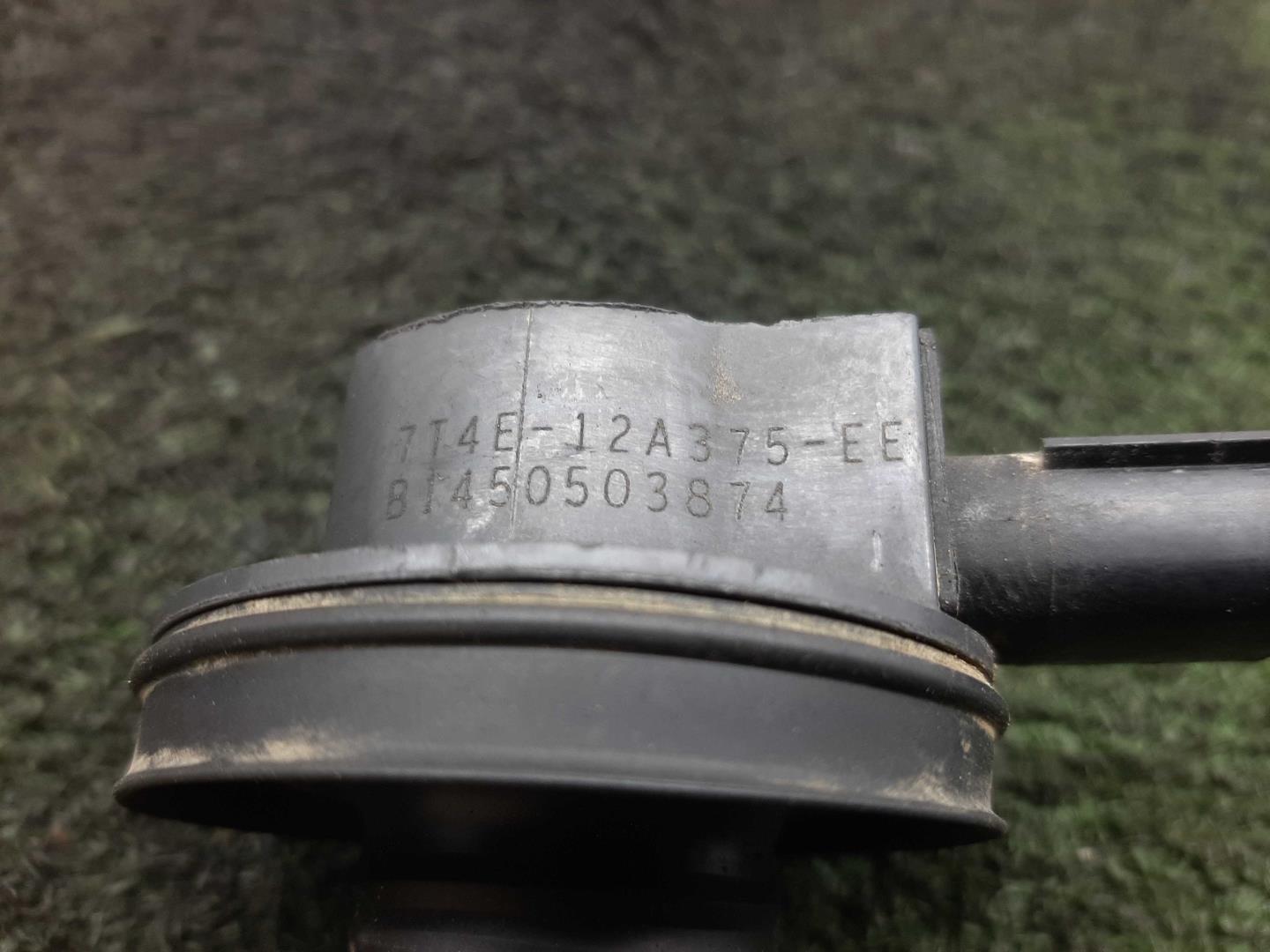 Катушка зажигания